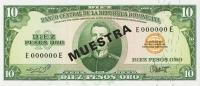 Gallery image for Dominican Republic p101s1: 10 Pesos Oro